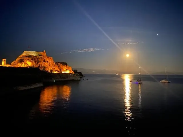 Cozy Corfiot House * Corfu (city)