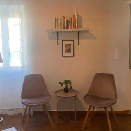 Cozy Corfiot House * Corfu (city)