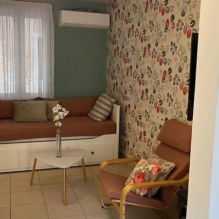 Cozy Corfiot House *