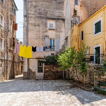 Cozy Corfiot House * Corfu (city)