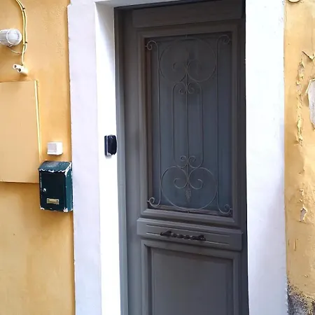 Cozy Corfiot House