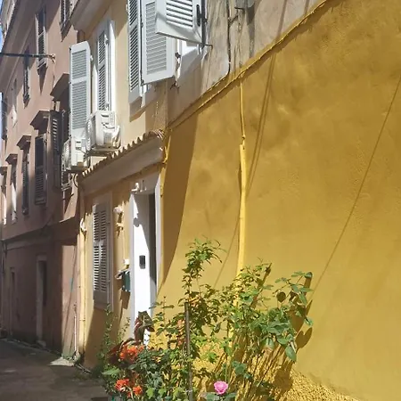 Cozy Corfiot House 度假居 Corfu (city)