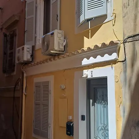 Cozy Corfiot House Дом отдыха *